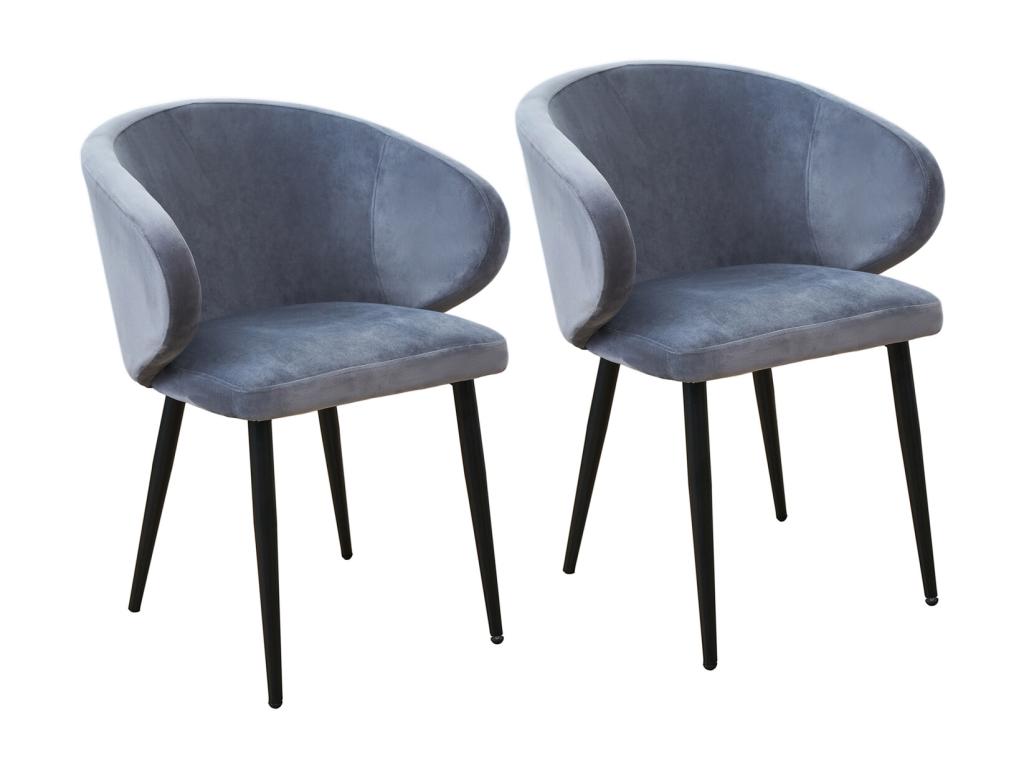 Set of 2 dining chairs XFMJ00743